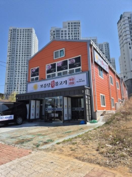 2025타경992 대지 · 울산광역시 북구 매곡동 899-4