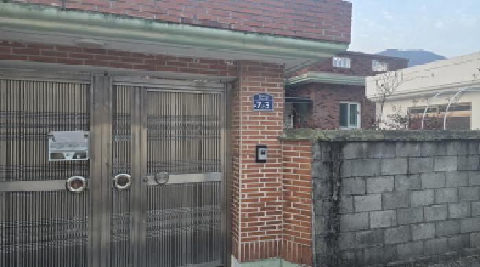 2026타경10050 대지 · 경상남도 양산시 원동면 원리 400-1