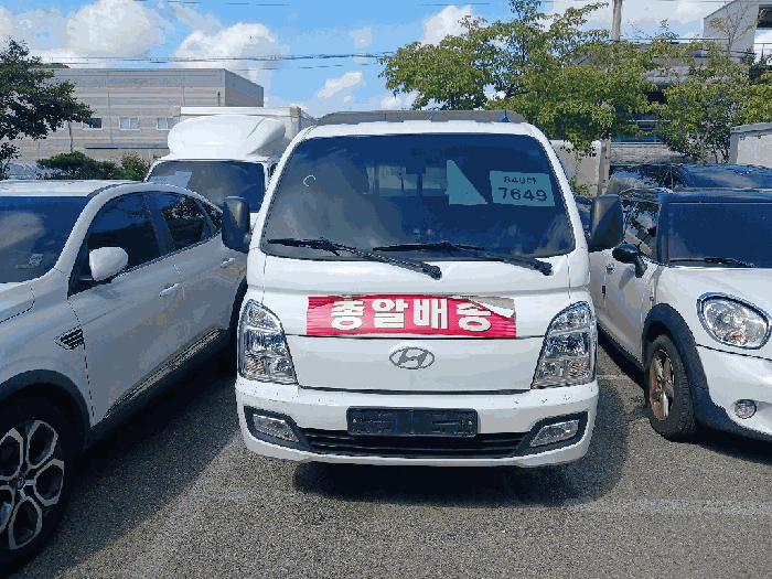 2026타경11331 · 사용본거지 : 경상남도 양산시 호계동 1