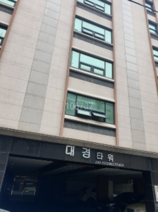 2023타경106707 상가근린 · 부산광역시 남구 수영로250번길 11-11 2층201호 (대연동,주건축물제1동)