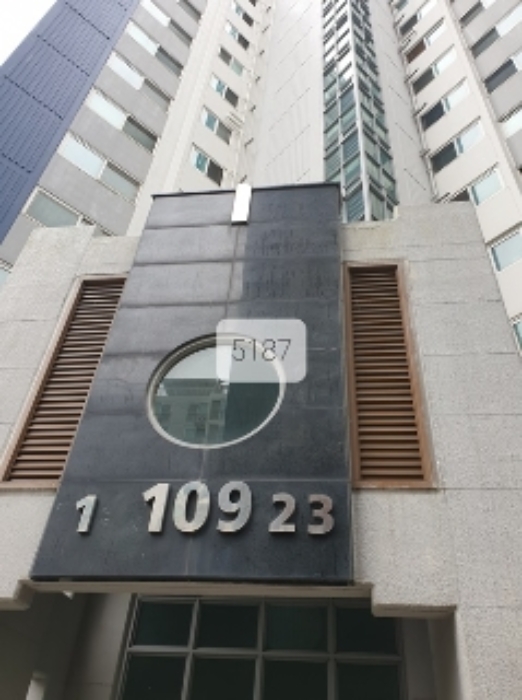 2023타경5187 아파트 · 부산광역시 남구 진남로 159-0