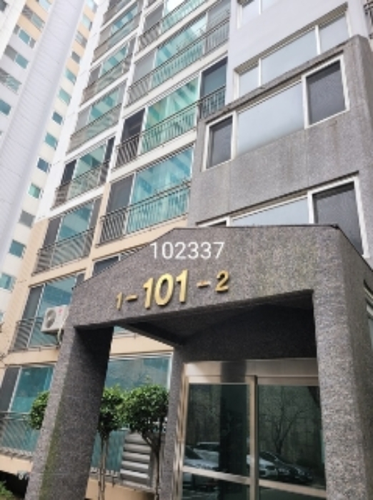 2024타경102337 아파트 · 부산광역시 해운대구 해운대로469번길 190 101동 2층201호 (우동,센텀현대아파트)