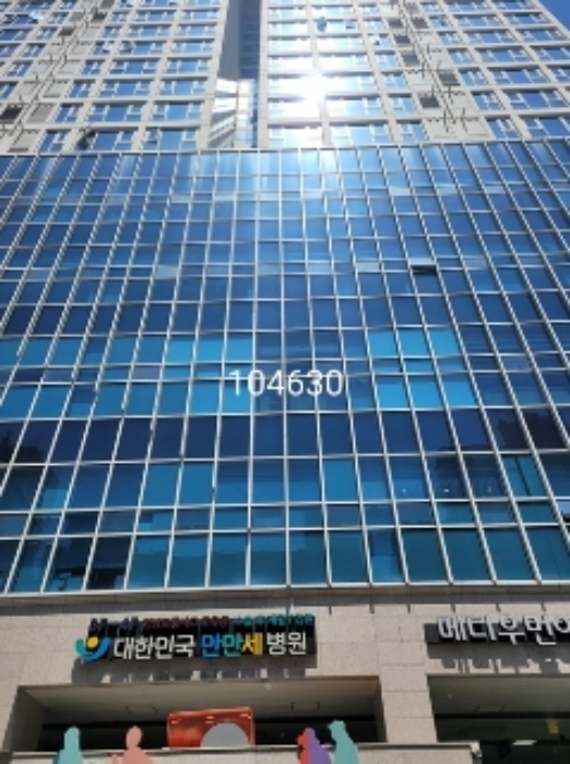 2024타경104630 상가근린 · 부산광역시 해운대구 해운대로 602 9층904호 (우동,해피투모로우마린)