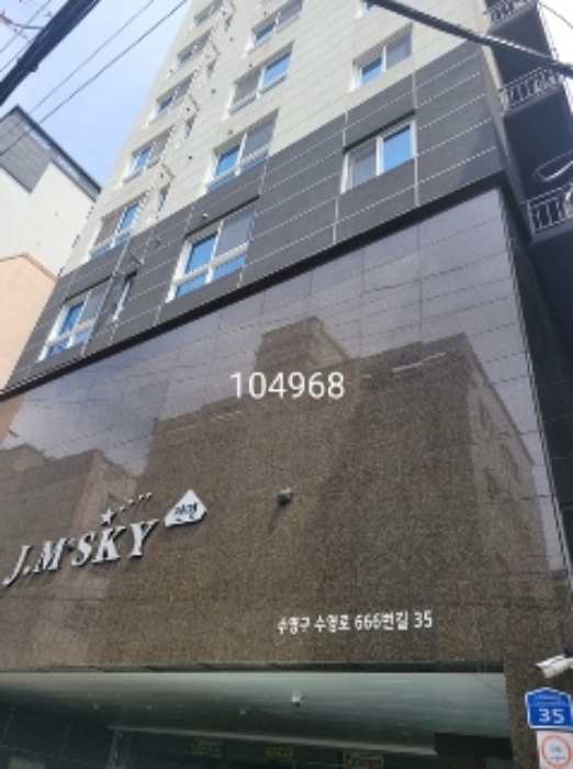 2024타경104968 상가근린 · 부산광역시 수영구 수영로666번길 35-0
