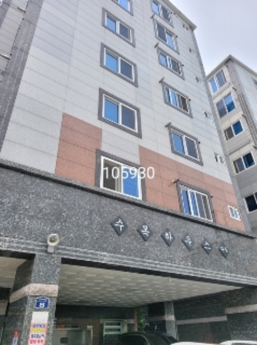 2024타경105930 상가근린 · 부산광역시 수영구 구락로16번길 8 6층602호 (수영동,수목하우스다동)