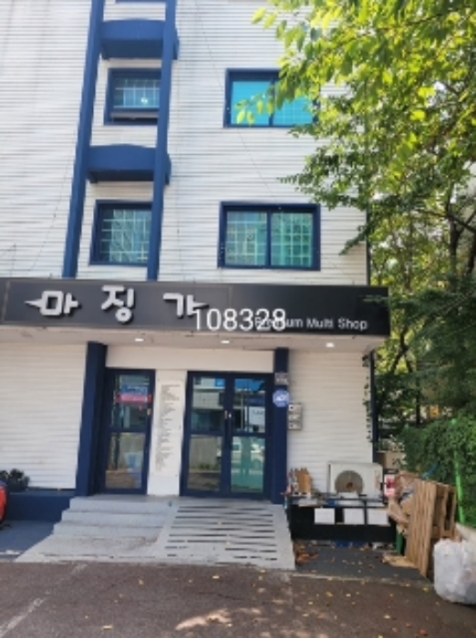 2024타경108328 대지 · 부산광역시 수영구 광안동 89-2