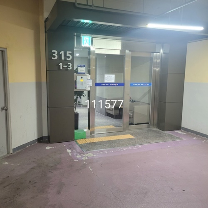 2024타경111577 아파트 · 부산광역시 기장군 정관읍 정관로 350 315동 4층401호 (이지더원3차아파트)
