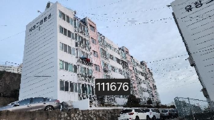 2024타경111676 아파트 · 부산광역시 남구 양지골로