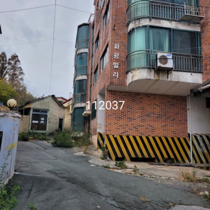 2024타경112037 다세대연립 · 부산광역시 남구 우암로39번길 3-8 2층202호 (감만동,화평아트빌라)