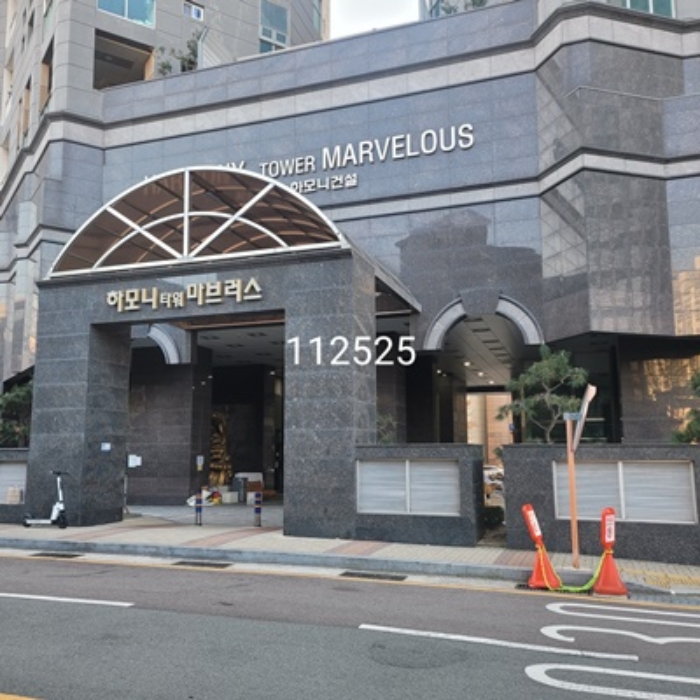 2024타경112525 · 부산광역시 해운대구 해운대로 723 103동 1층108-1호 (중동,하모니타워마브러스)