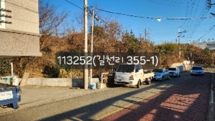 2024타경113252 임야 · 부산광역시 기장군 장안읍 길천리 산81-4