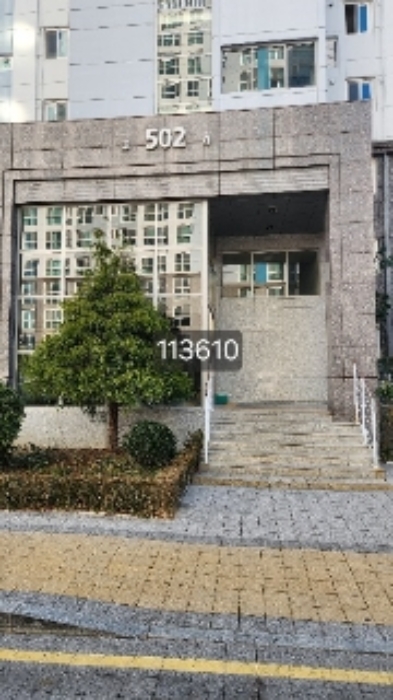 2024타경113610 아파트 · 부산광역시 기장군 정관읍 방곡로 29 502동 4층404호 (부산정관지구이지더원5차아파트)
