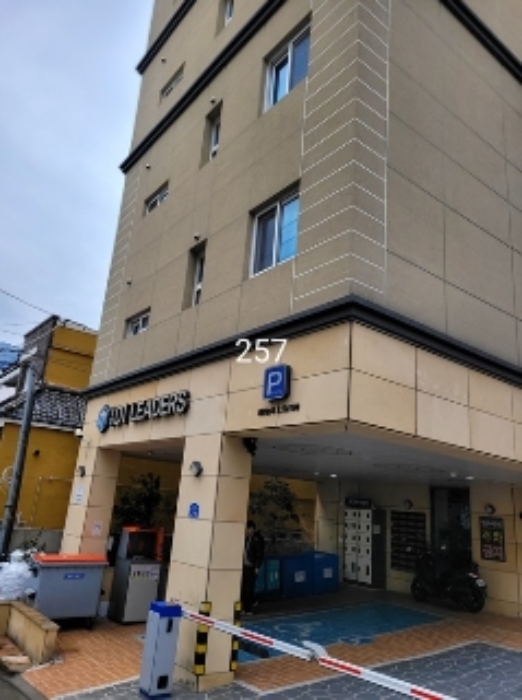 2024타경257 상가근린 · 부산광역시 수영구 연수로249번길 21-0
