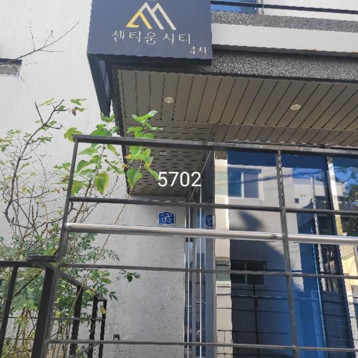 2024타경5702 아파트 · 부산광역시 수영구 광서로36번길 17-7 1층102호
