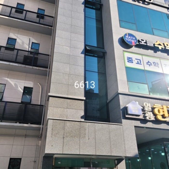 2024타경6613 상가근린 · 부산광역시 기장군 일광읍 해빛로 45 1층103호 (센트럴3차)