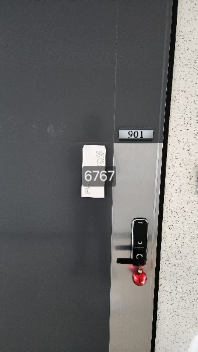 2024타경6767 임야 · 부산광역시 기장군 철마면 임기리 산42-10