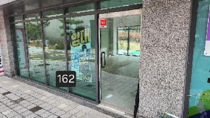 2025타경162 상가근린 · 부산광역시 기장군 일광읍 해빛1로 62 213동 1층103호 (일광한신더휴센트럴포레1단지)