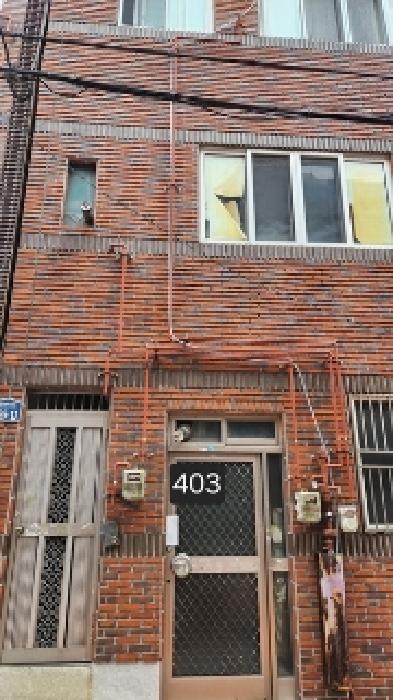 2025타경403 · 부산광역시 해운대구 반송동