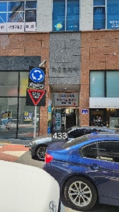 2025타경433 상가근린 · 부산광역시 기장군 일광읍 삼성리 806-1 지음프라자 1층112호