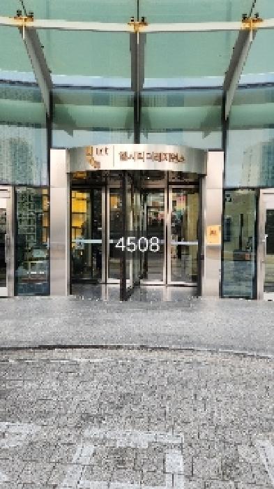 2025타경4508 · 부산광역시 해운대구 달맞이길 30 랜드마크타워동 81층8102호 (중동,엘시티)
