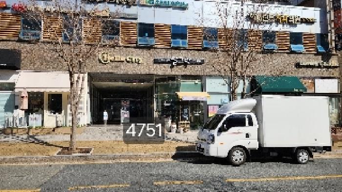 2025타경4751 상가근린 · 부산광역시 기장군 정관로