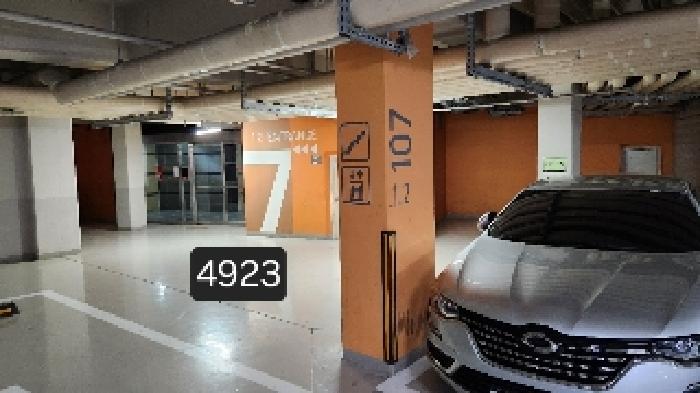 2025타경4923 아파트 · 부산광역시 기장군 정관읍 모전리 755 정관신도시현진에버빌 107동 10층1001호