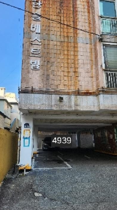 2025타경4939 다세대연립 · 부산광역시 수영구 광서로
