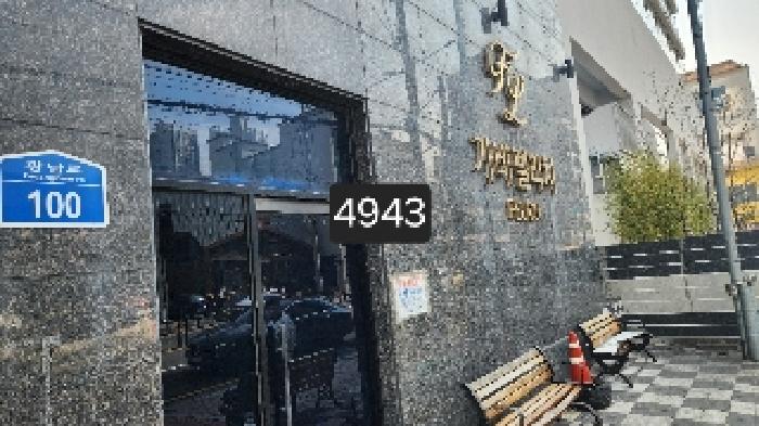 2025타경4943 아파트 · 부산광역시 수영구 광안동 199-3 가비펠리치 9층907호