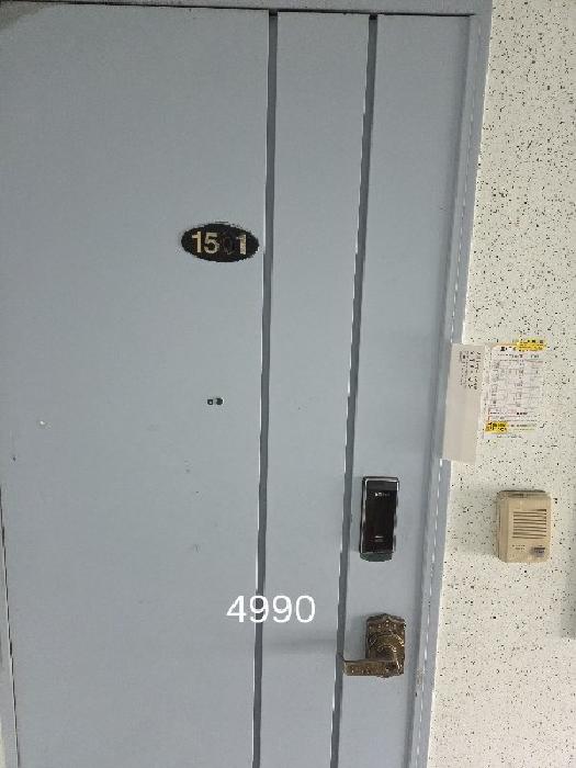 2025타경4990 아파트 · 부산광역시 해운대구 선수촌로21번길