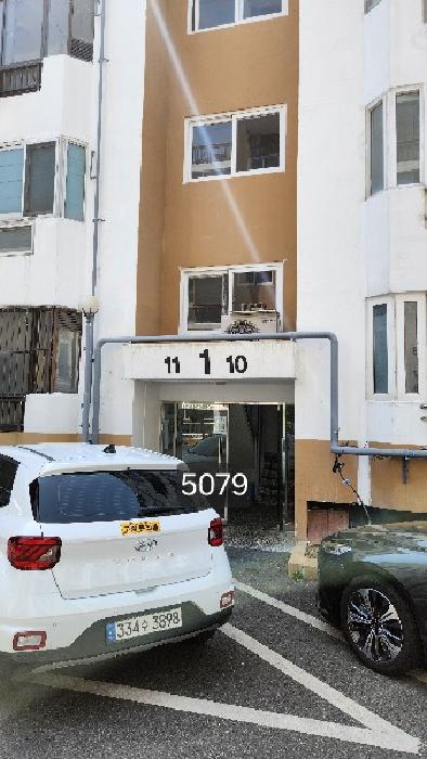 2025타경5079 아파트 · 부산광역시 남구 장고개로85번길