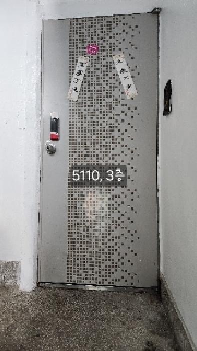 2025타경5110 대지 · 부산광역시 남구 문현동
