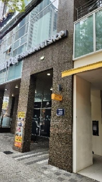 2025타경5167 상가근린 · 부산광역시 해운대구 중동 1270-1 해운대오션프라임 2층201호