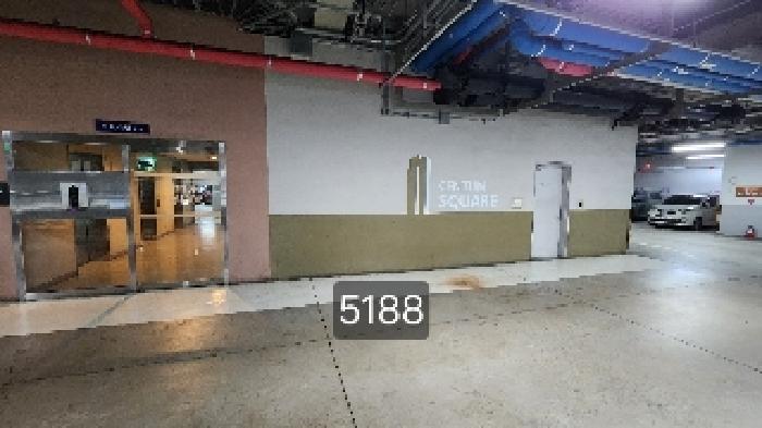 2025타경5188 상가근린 · 부산광역시 해운대구 센텀3로