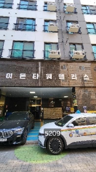 2025타경5209 상가근린 · 부산광역시 남구 대연동 1744-1 이든타워팰리스 11층1107호