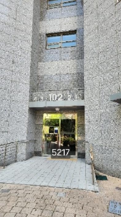 2025타경5217 아파트 · 부산광역시 해운대구 해운대로
