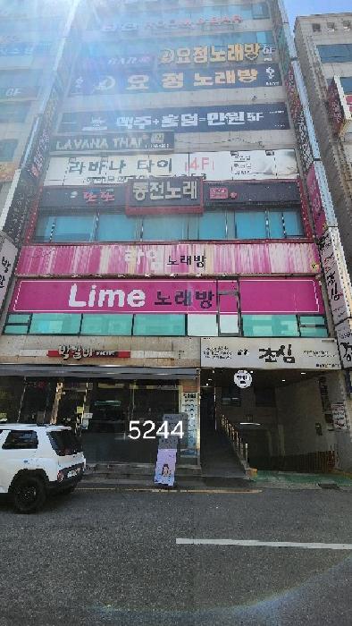 2025타경5244 상가근린 · 부산광역시 해운대구 세실로69번길