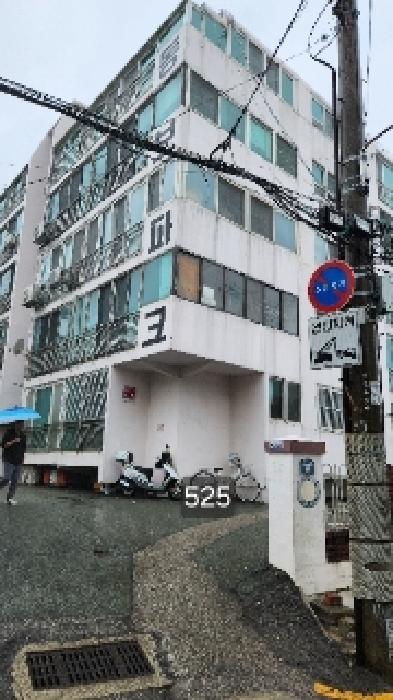 2025타경525 아파트 · 부산광역시 남구 동명로11번길