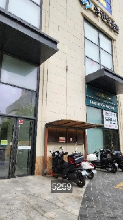 2025타경5259 상가근린 · 부산광역시 남구 전포대로