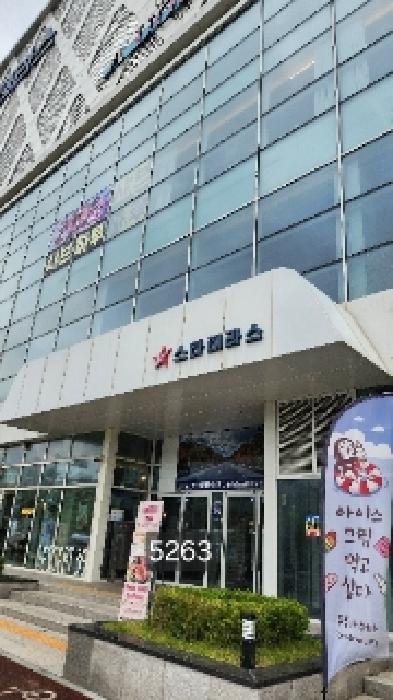 2025타경5263 · 부산광역시 기장군 기장읍 시랑리 717 스타테라스 1층105호