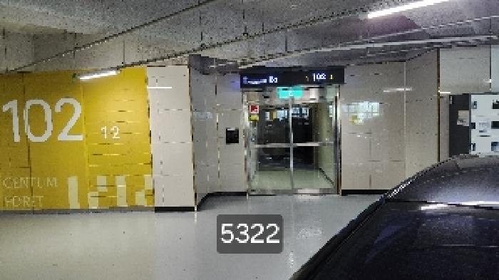 2025타경5322 아파트 · 부산광역시 수영구 수영로