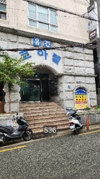 2025타경536 상가근린 · 부산광역시 수영구 수영로66번길