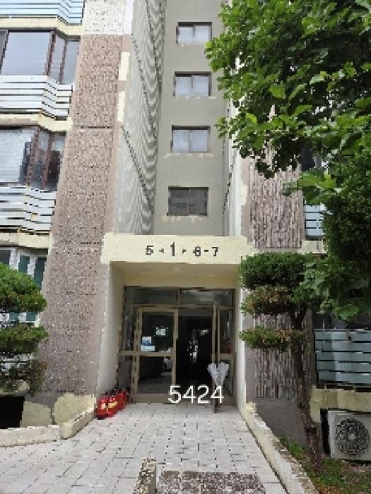 2025타경5424 아파트 · 부산광역시 해운대구 반여동 1405-33 현대그린맨션 1동 14층1405호