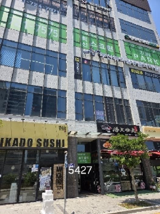 2025타경5427 상가근린 · 부산광역시 기장군 일광읍 삼성리 869-1 삼보프라자주건축물제1동 1층103호