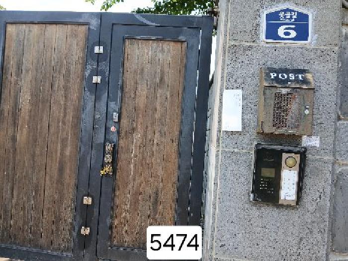 2025타경5474 · 부산광역시 기장군 일광읍 문동리 240
