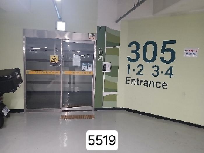 2025타경5519 아파트 · 부산광역시 기장군 방곡3로