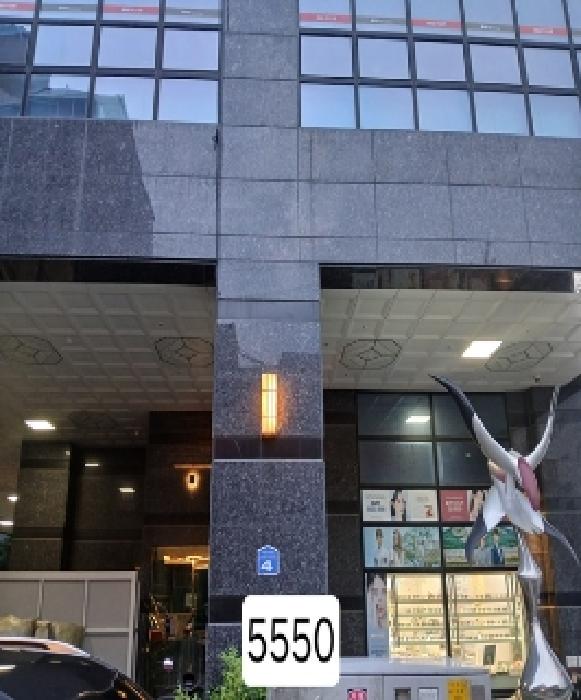 2025타경5550 아파트 · 부산광역시 수영구 광안동 118-2 성우이린타워 9층909호
