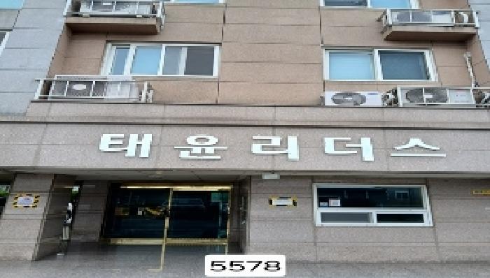 2025타경5578 아파트 · 부산광역시 기장군 기장읍 대라리 169-1 태윤리더스 8층802호