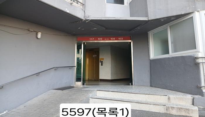 2025타경5597 다세대연립 · 부산광역시 남구 용호동 391-3 2층 201호