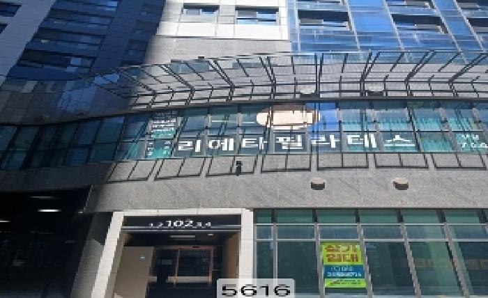 2025타경5616 아파트 · 부산광역시 해운대구 우동 1562 해운대센트럴푸르지오 102동 8층801호