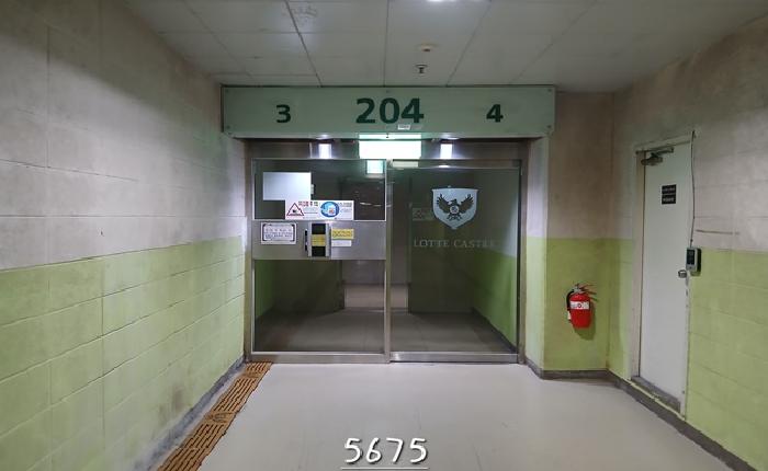 2025타경5675 아파트 · 부산광역시 기장군 정관3로